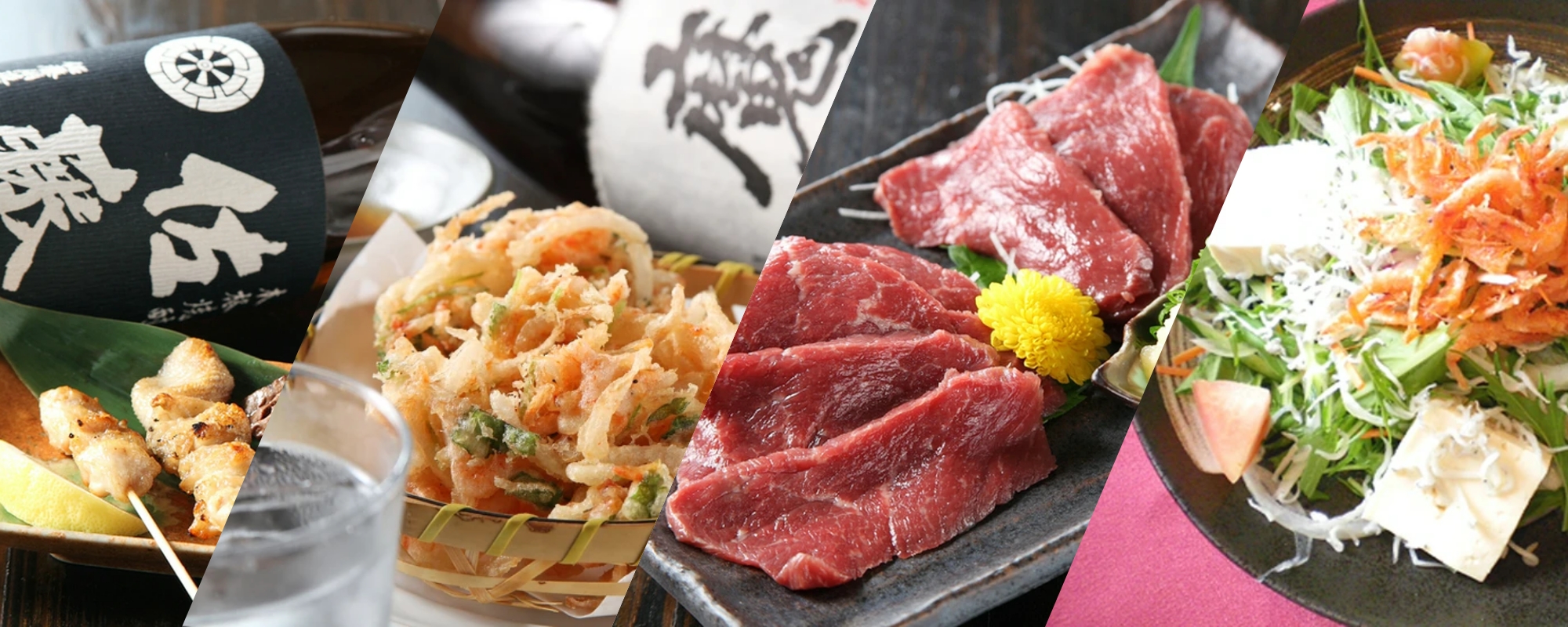 ダイクックのイメージ画像